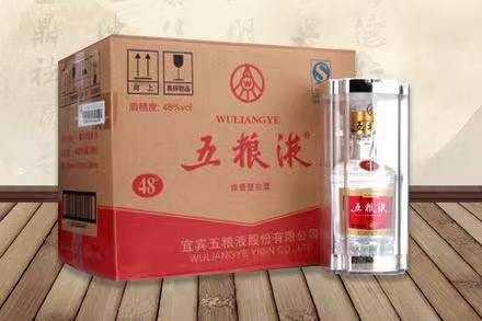 清城五粮液回收