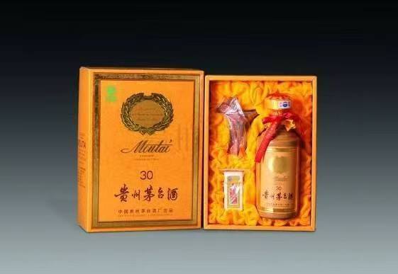 清城年份茅台酒回收