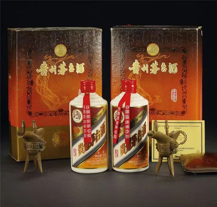清城烟酒回收