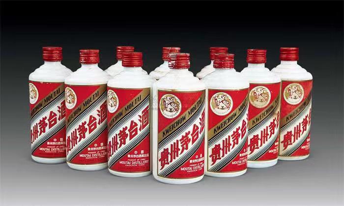 清城茅台酒回收
